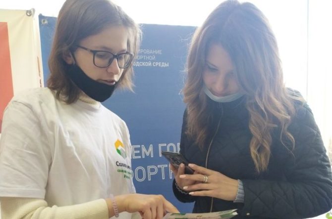 Эксперты прокомментировали участие прикамцев в общероссийском голосовании по выбору объектов благоустройства